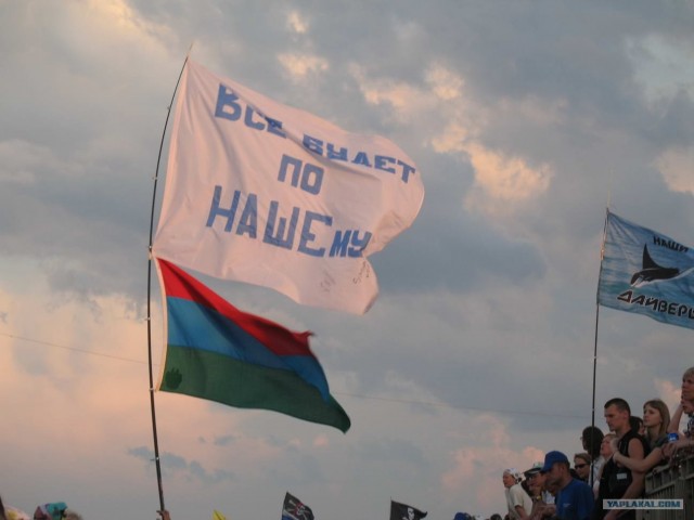 Нашествие 2010 фото