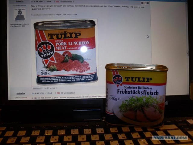 Немного о 90-х