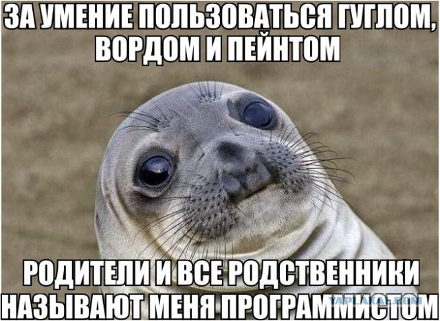 Комменты из соцсетей