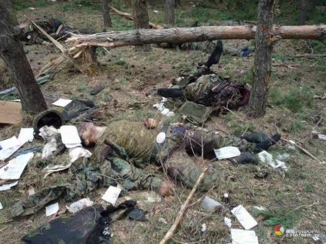 Донецкие ополченцы разгромили три батальона нац