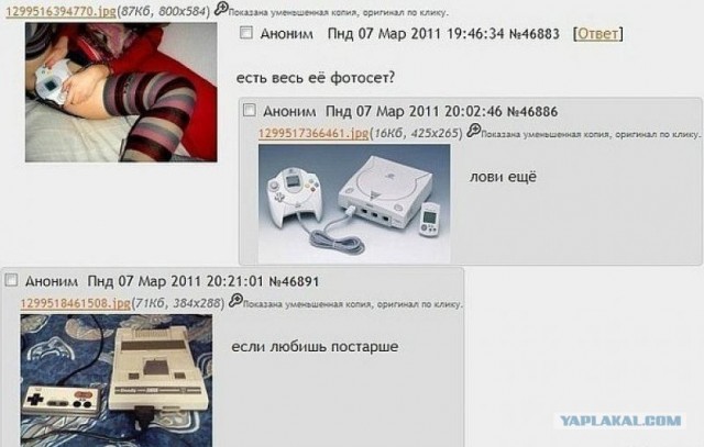 Есть весь её фотосет ?