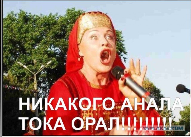 Секса скоро не будет?
