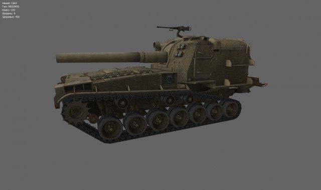 Wargaming 15