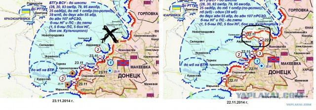 Зачистка аэропорта от войск украинских ВС