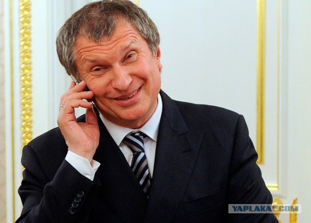 Дом Джона Траволты
