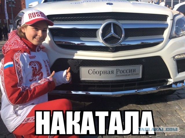 С Днем рождения Юля!