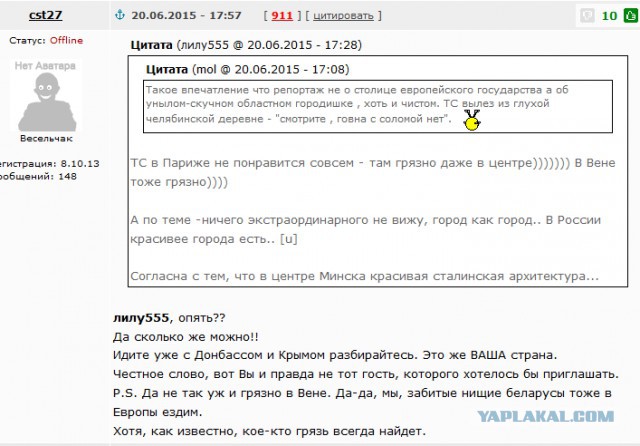 Что в Беларуси круче чем в России