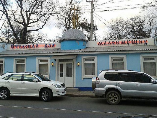 Свежие поставки в Second Hand?