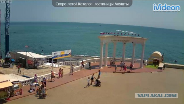Евпатория, Крым, 2015