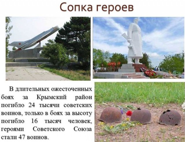 Поисковики. Всего лишь одна буква на шестерых
