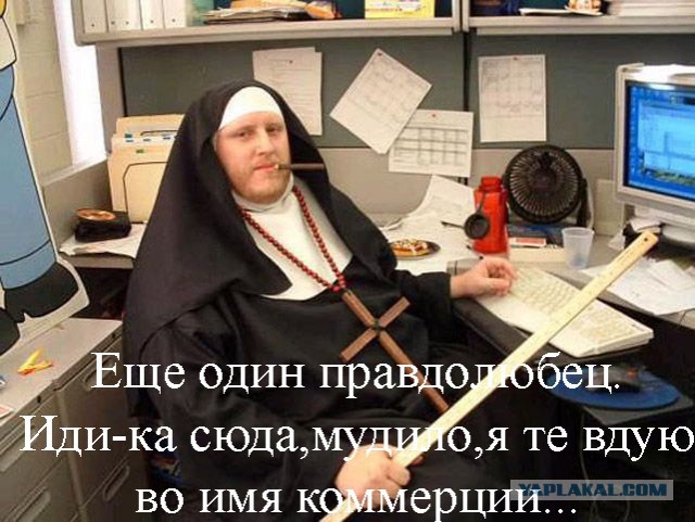 Стивен Фрай о боге