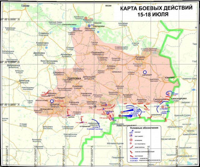 Эксперимент: взрыв Малазийского Боинга