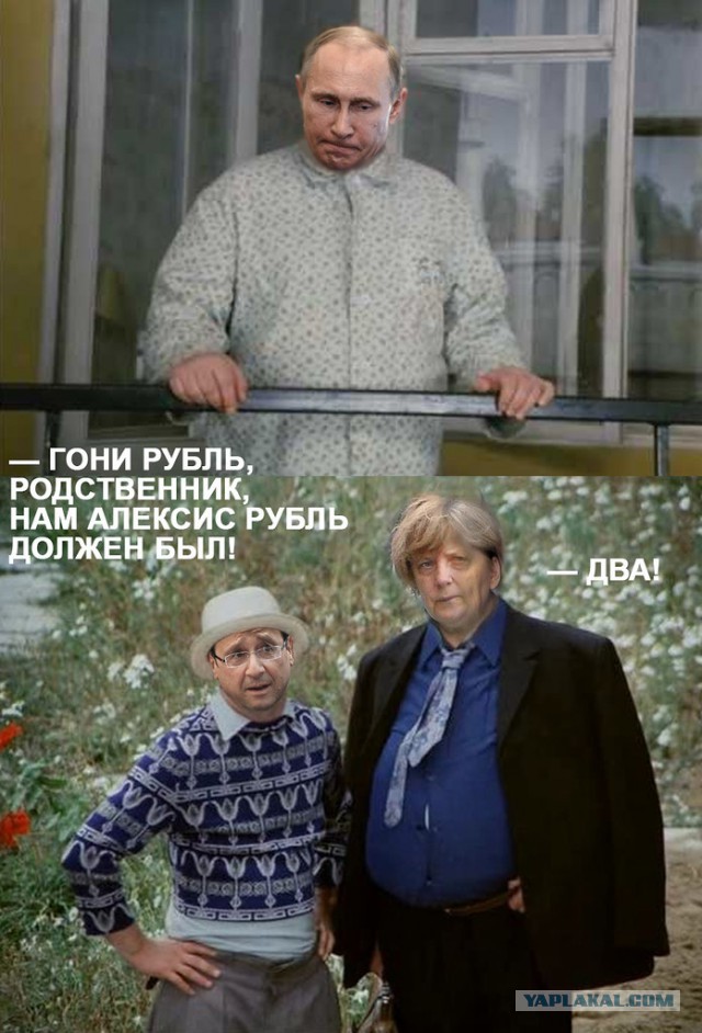Угорим по Траволте