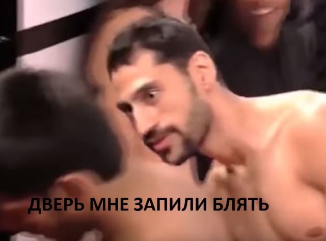 Когда понты ничем не подкреплены