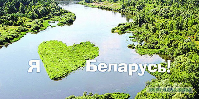 Где то в России