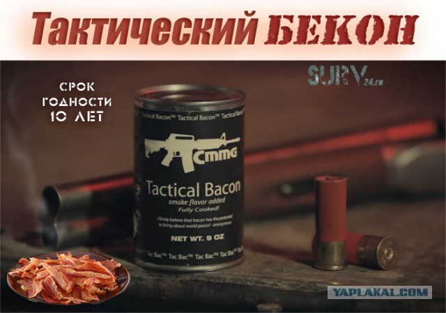 CKC(Карабин Симонова)-"Деревня тюнинг"