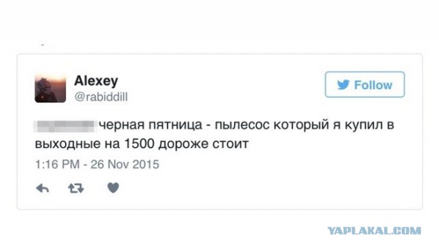 Обман мужчин перед 8 марта
