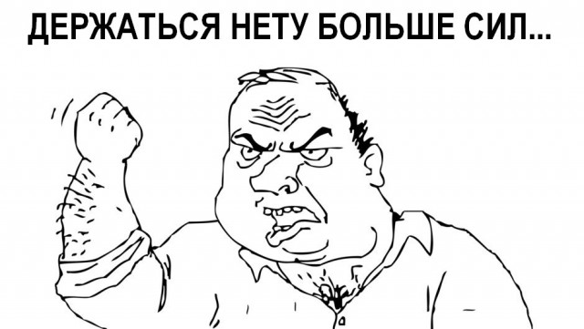 Мой последний пост