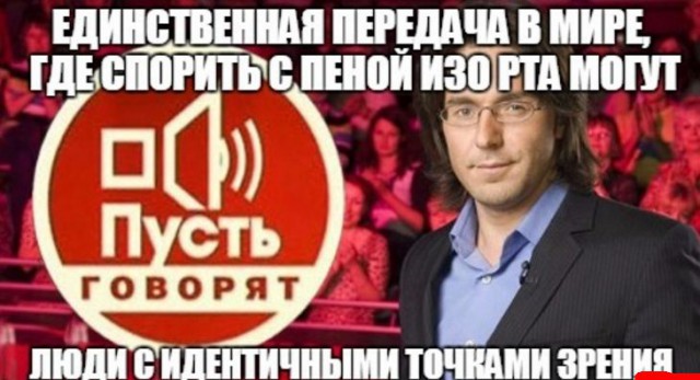Wargaming 34