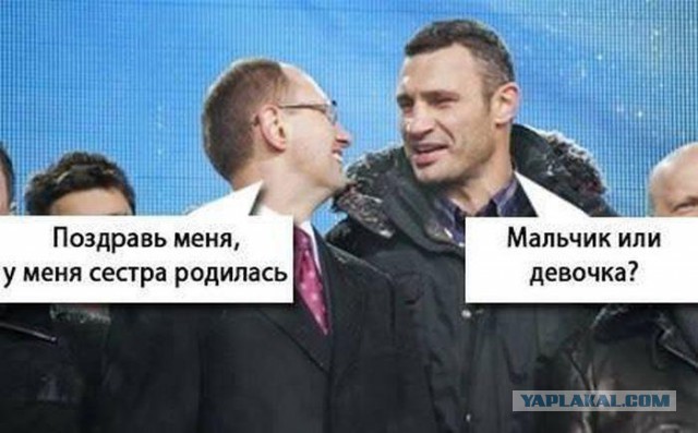 Картинки на пятницу
