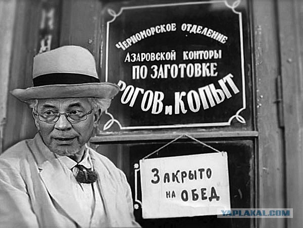 «Черные археологи» в поисках бивней мамонта