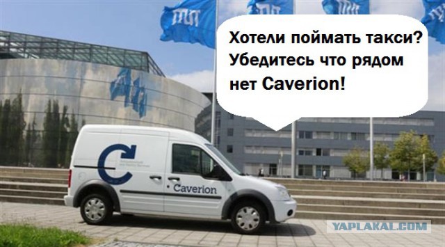 Водитель избил пешехода, мешавшего движению общественного транспорта
