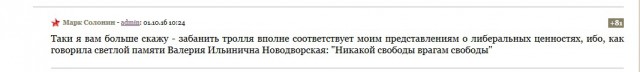 Россию обвинили в катастрофе MH17