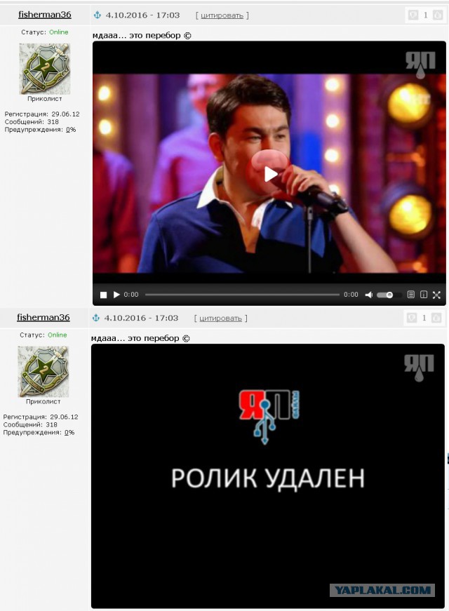 Азамат Мусагалиев Это Перебор