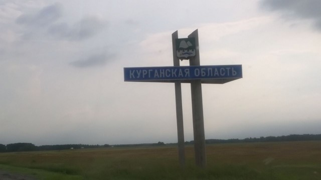 Как я через всю страну ехал. Часть 2