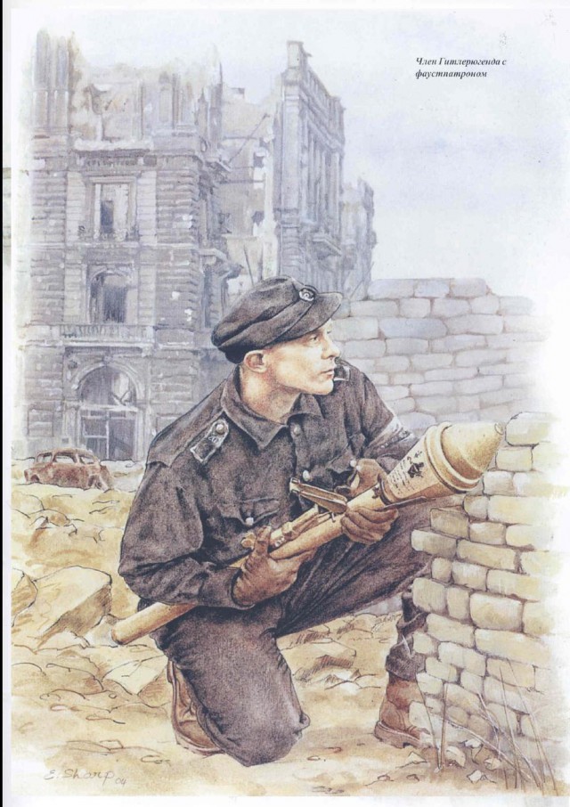 Фольксштурм - гитлеровское ополчение.
