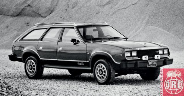 Американские авто 60-х в цвете