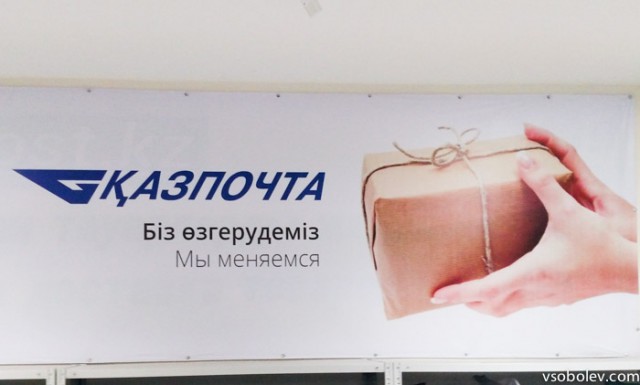 Россиянам перекрывают AliExpress