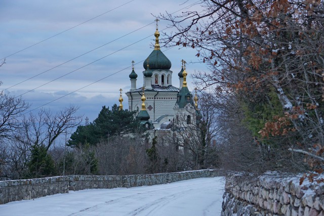 Крым