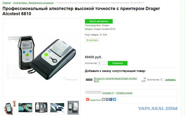 А давайте меняться ?