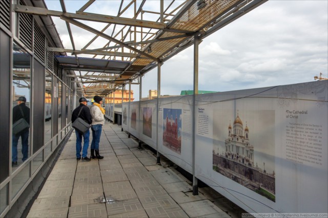 Прогулка по Москве сегодня