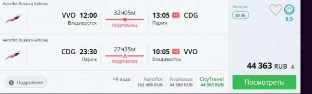 "Надоел": в Петербурге массово "винтили" всех подряд