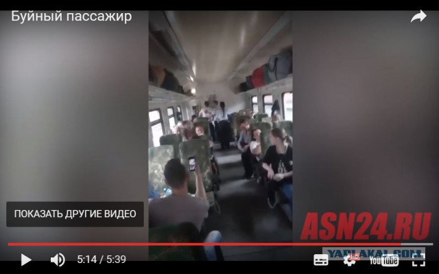 "Ищи два пакета! Один пакет был с водкой, а второй — с пивом!"