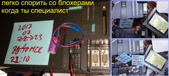 МИД ФРГ считает, что скандал с турбинами Siemens в Крыму повредит отношениям с РФ