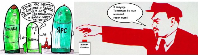 «Еще ни разу не отравились»