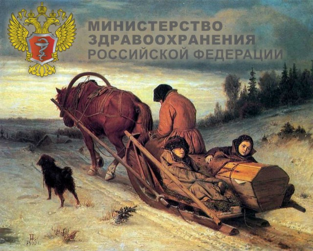 Аудио звонка друга Дмитрия Марьянова в скорую помощь