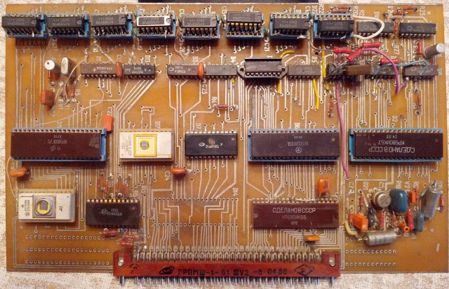 Компьютеры 1984-1990 годов в качестве игровых на базе 286 процессора в 2017 году )