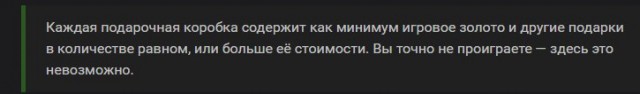 Wargaming 50! Пыщ пыщ, пробил! Урааа!