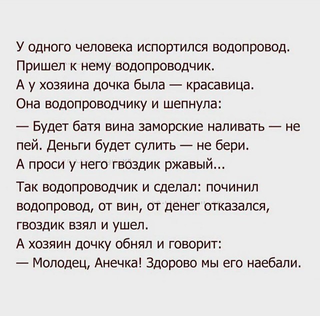 Картинки с подписями и без
