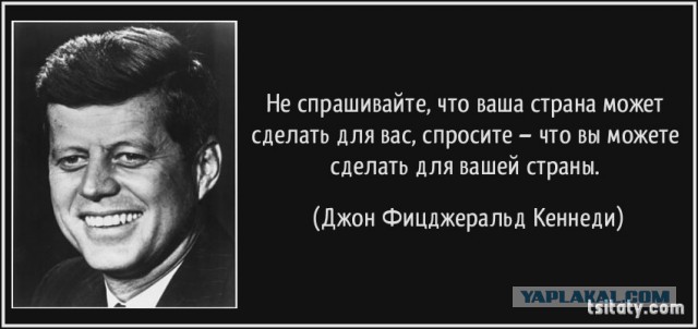 А знаете ли Вы что...