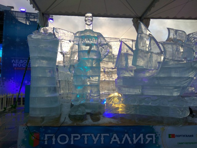 Беседка ФиС ЯПа 2