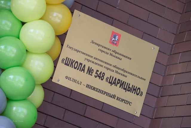 Грудинин злой! Раскритиковал губернатора Воробьева и пообещал уволить