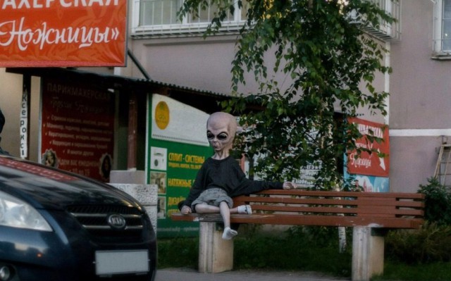 Подборка интересных и веселых картинок