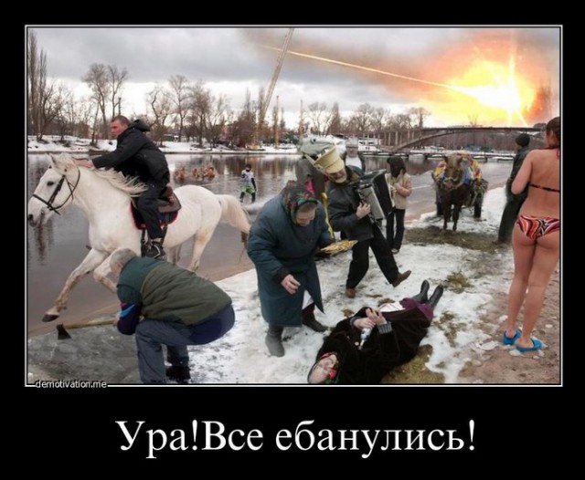 Самые известные мемы в истории Интернета
