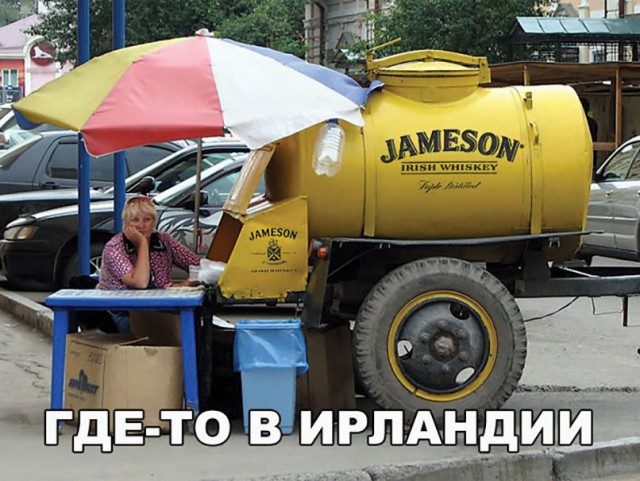 Картинки для тех, кто пахал и устал