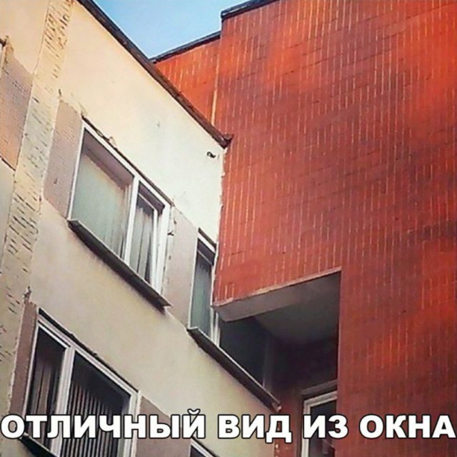 Нестандартный юмор
